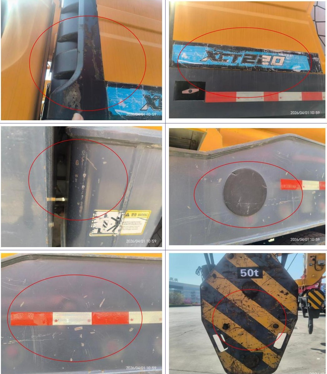 Verificación de estado del equipamiento en origen
